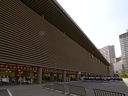 theatre national du japon tokyo