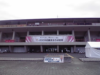 Rohto Field Nara