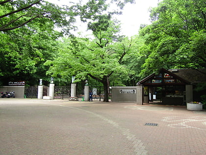 Inokashira Park Zoo