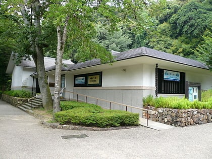 Eizō & Tōichi Katō Memorial Art Museum