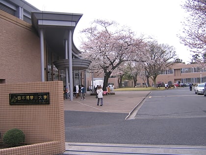 kaichi international university kashiwa