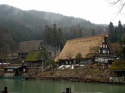 Village folklorique de Hida Minzoku Mura