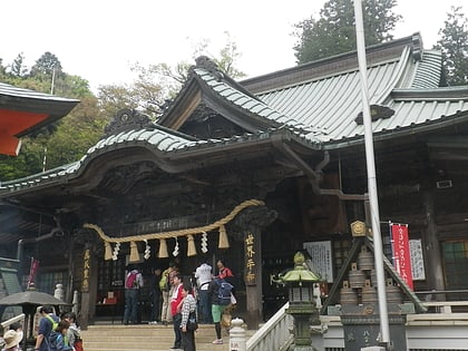 Takaosan Yakuoin