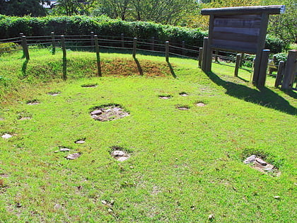 Komae Village Stone Age Dwelling Site