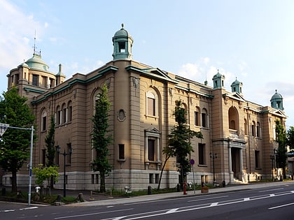 The Bank of Japan Otaru Museum