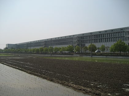 Université préfectorale de Saitama