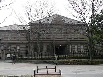 sogakudo concert hall tokyo