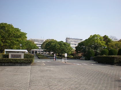 Université Chūbu