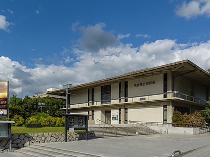 nara prefectural museum of art