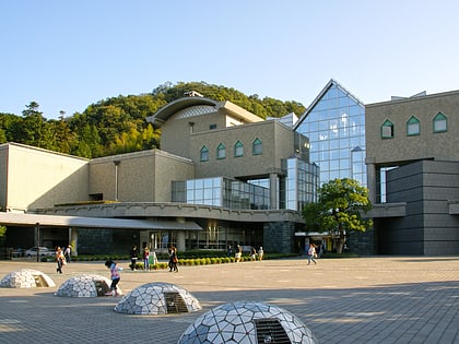 tokushima prefectural museum