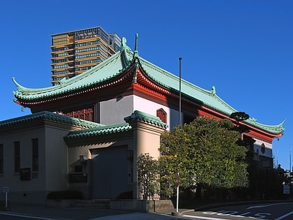 okura museum of art tokyo
