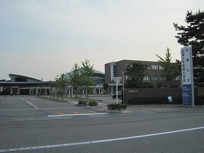 kinjo university hakusan
