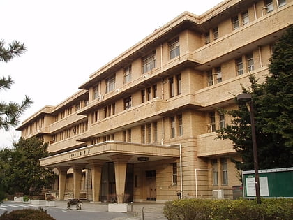 chiba university