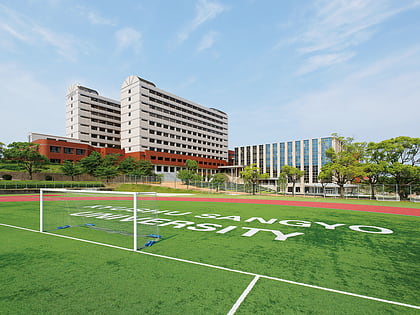 kyushu sangyo university fukuoka
