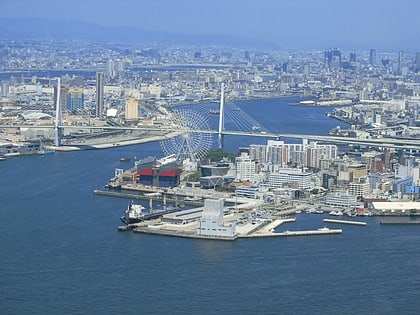 Port d'Osaka