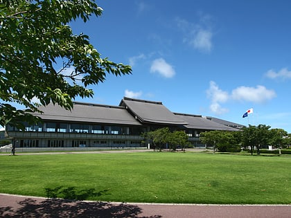 Internationale Budō-Universität