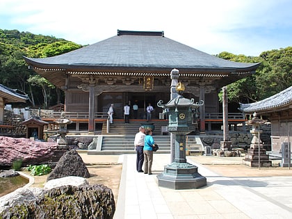 kongofuku ji park narodowy ashizuri uwakai
