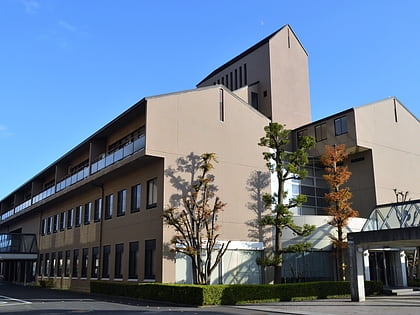 nagoya bunri university ichinomiya