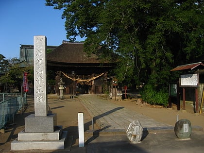 Ryūshō-in