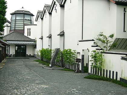 kawara museum omihachiman