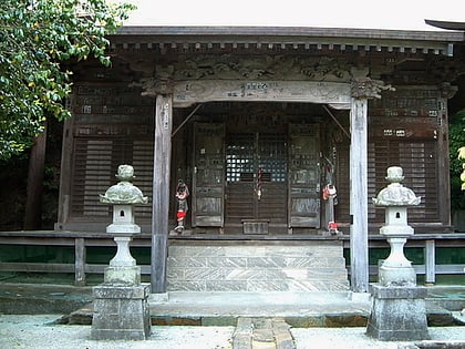 Ganden-ji