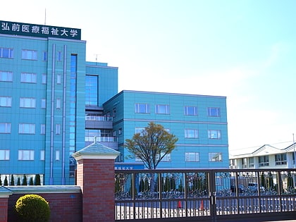 hirosaki university of health and welfare