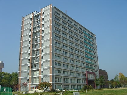 universidad de tsukuba