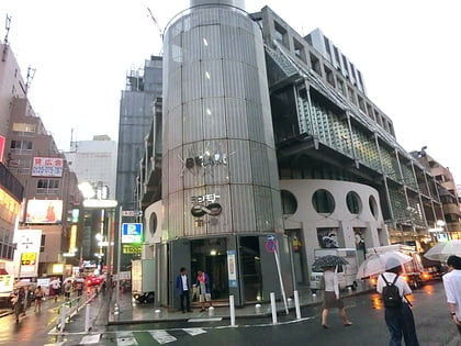 Yoshimoto Mugendai Hall
