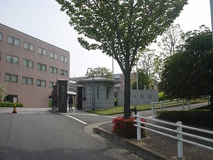 komazawa womens junior college fuchu