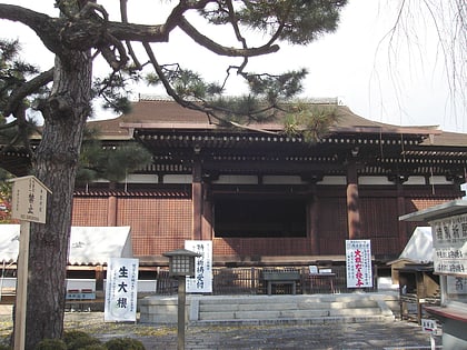 Daihōon-ji