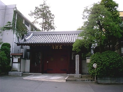 Tōzen-ji