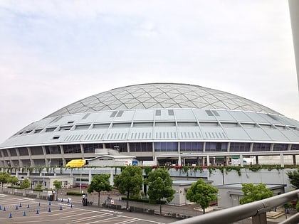 nagoya dome