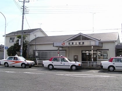 Nishi-Fujinomiya Station