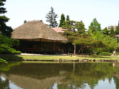 Jardin royal Matsudaira d'Aizu