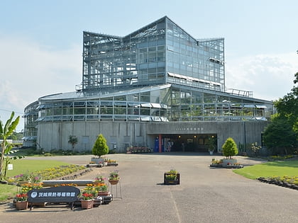 Jardín botánico de Ibaraki