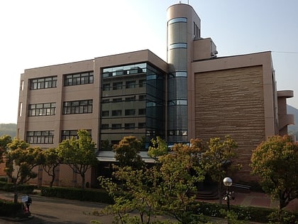 universite prefectorale de nagasaki sasebo