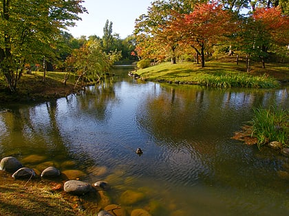 Nakajima Park