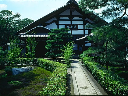 taizo in kyoto