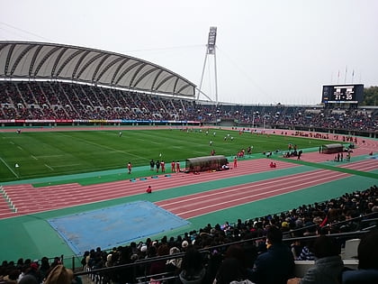 Estadio Umakana Yokana