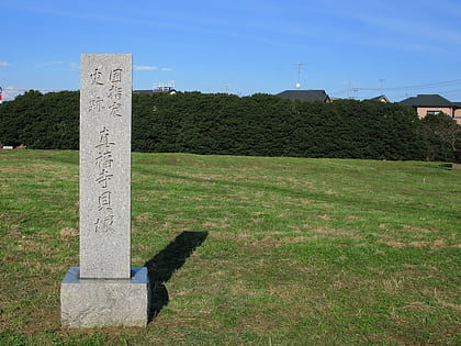shinpukuji shell mound kasukabe