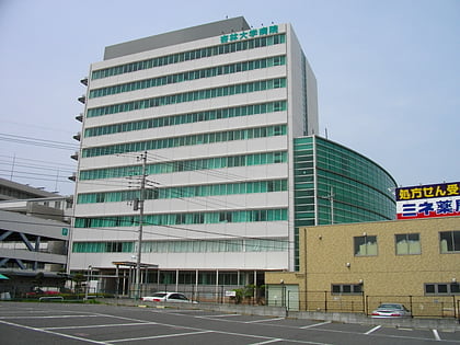 universidad de kyorin mitaka
