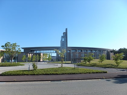 Université préfectorale d'Akita