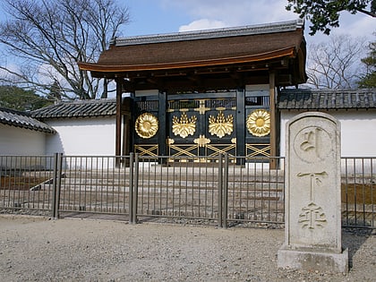 Sanbō-in
