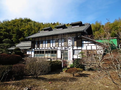 École de sériciculture Takayama-sha