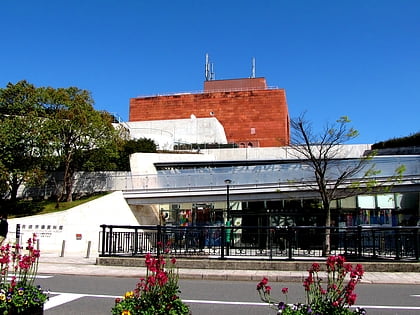 Museo de la Bomba Atómica de Nagasaki