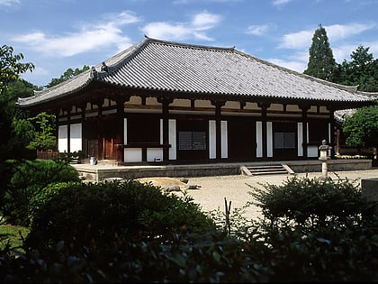 Akishino-dera