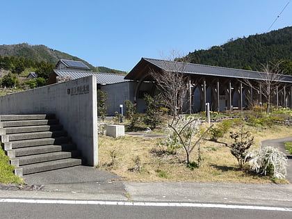 yoshii isamu memorial museum kami