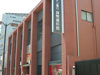 bank of tokyo mitsubishi ufj money museum nagoja