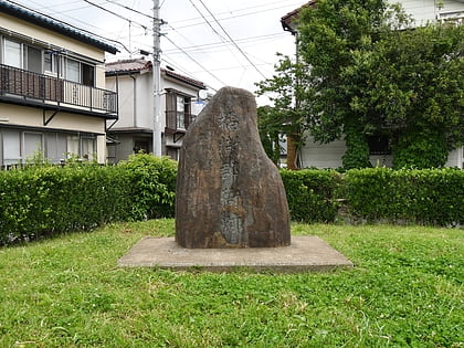Tachibana Kanga site