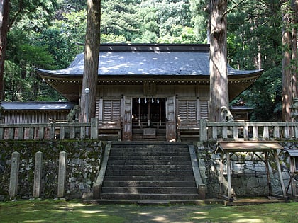 Wakasa Shrine